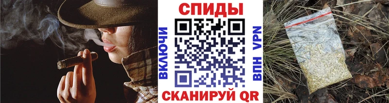 БУТИРАТ вода  Санкт-Петербург 