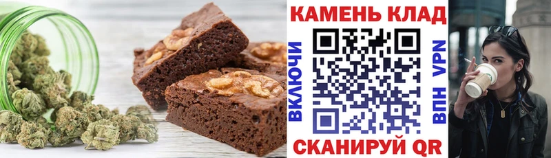 закладки  Санкт-Петербург  Cannafood марихуана 