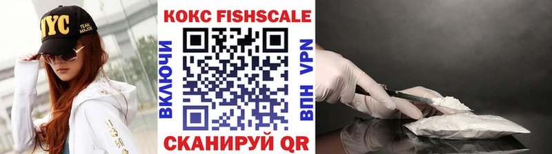 Cocaine VHQ Санкт-Петербург