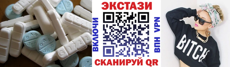 Ecstasy TESLA hydra ТОР Санкт-Петербург