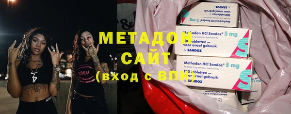 кокаин премиум Алексин