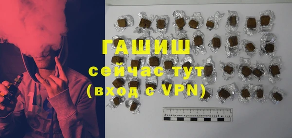 скорость mdpv Магадан