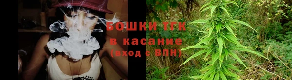 кокаин премиум Алексин