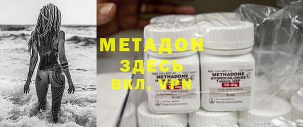 apvp Алексеевка