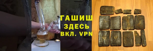 героин Майский