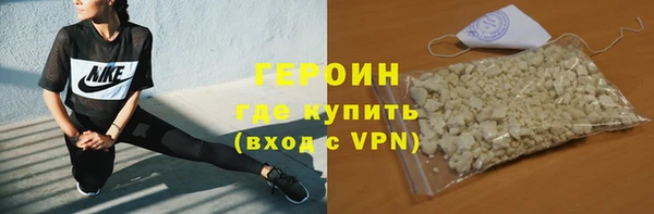 ALPHA-PVP Магас