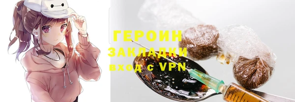 скорость mdpv Магадан