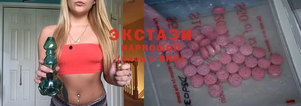 apvp Алексеевка