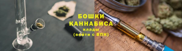 ALPHA-PVP Магас