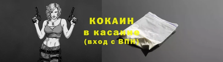 ALPHA-PVP Магас