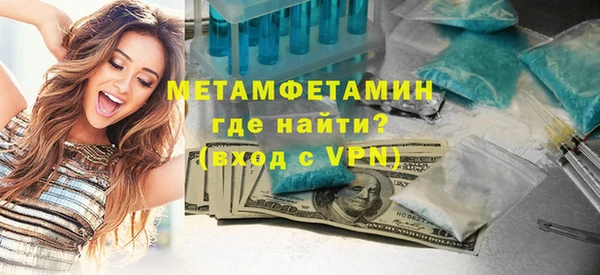 скорость mdpv Магадан