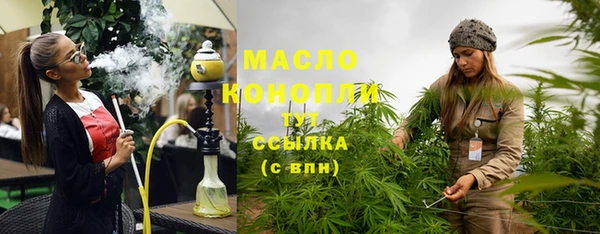 героин Майский
