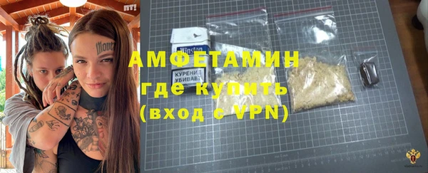 скорость mdpv Магадан