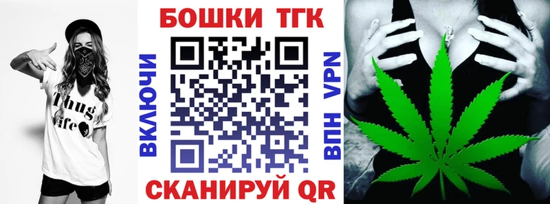 наркота  дарк нет наркотические препараты  МАРИХУАНА Amnesia  Санкт-Петербург 